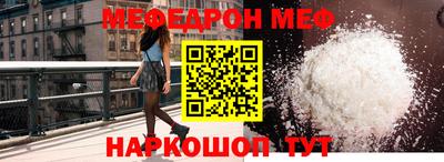 героин Будённовск