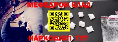 прущие грибы Бузулук