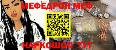 героин Будённовск