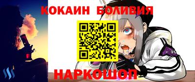 прущие грибы Бузулук