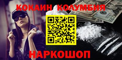 прущие грибы Бузулук