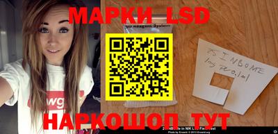 героин Будённовск
