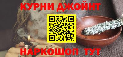 героин Будённовск