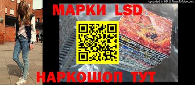 прущие грибы Бузулук