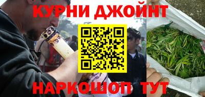 прущие грибы Бузулук