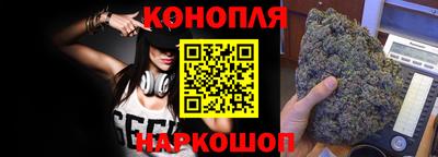 марки nbome Бугуруслан