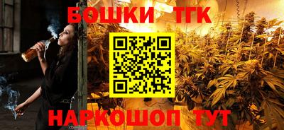 героин Будённовск