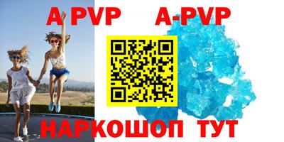 героин Будённовск