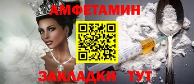 героин Будённовск