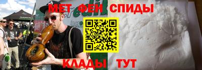 прущие грибы Бузулук