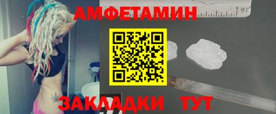 героин Будённовск