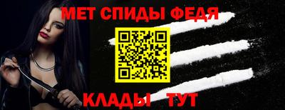 героин Будённовск