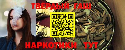 прущие грибы Бузулук