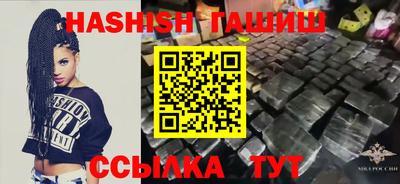 прущие грибы Бузулук