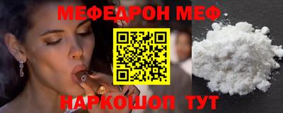 героин Будённовск